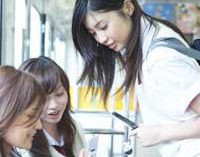 Cara Jepang Kenalkan Sains kepada Orang Muda